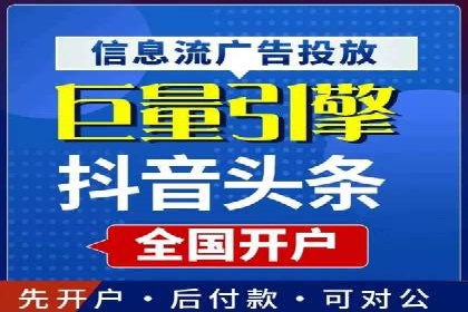 SEM竞价策略在移动端的成功应用案例