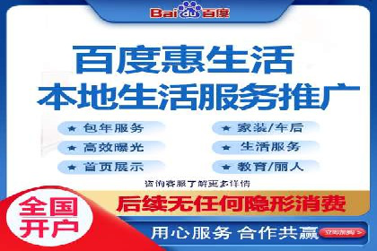 图片信息流广告的创意表达与执行案例